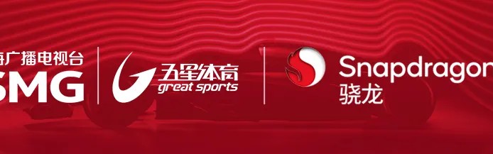 【世界名画】法拉利“一二带回”！诺里斯漏油退赛！哈贾尔登上领奖台！