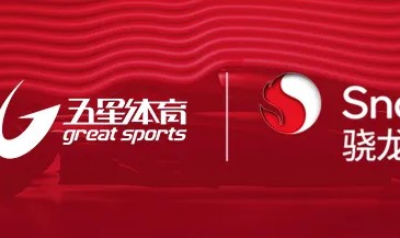 【世界名画】法拉利“一二带回”！诺里斯漏油退赛！哈贾尔登上领奖台！